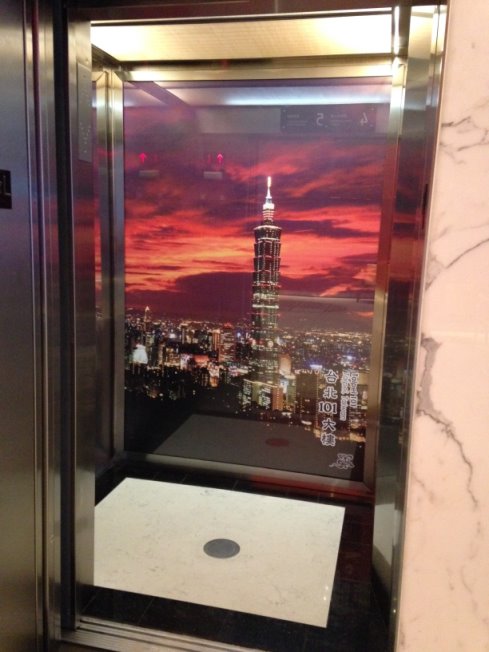 經文處電梯新面貌呈現臺灣意象