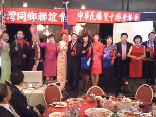 Post Date:2010/10/15