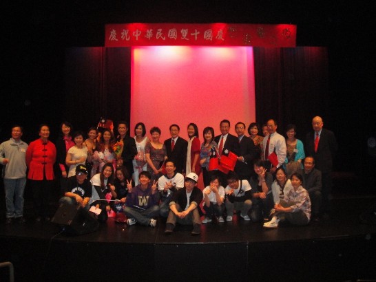 Post Date:2010/10/23