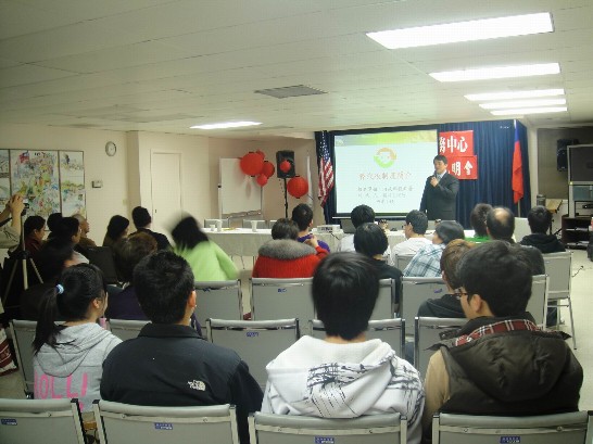 Post Date:2010/10/26