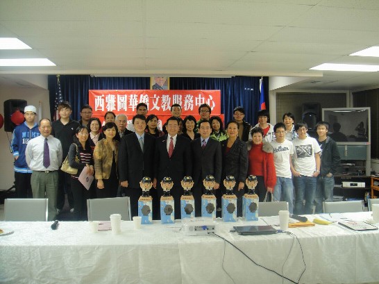 Post Date:2010/10/26