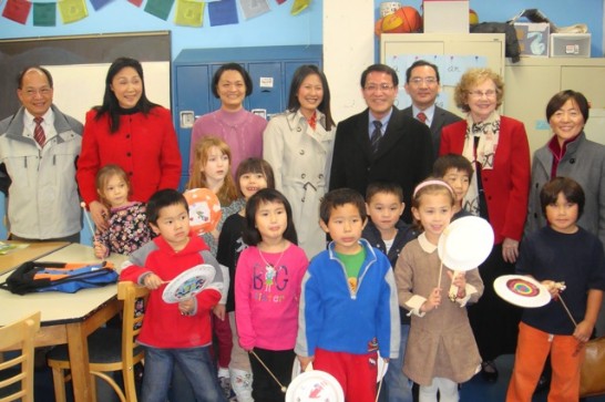 Post Date:2010/11/20