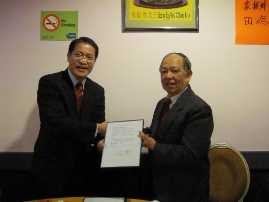 Post Date:2010/12/22