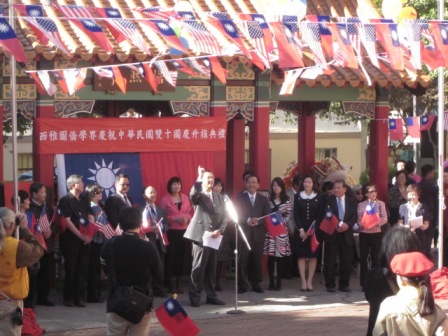 Post Date:2012/10/18