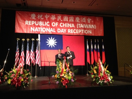 Post Date:2012/10/18