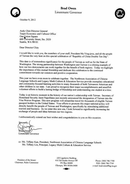 Post Date:2012/10/30