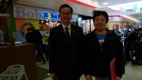 Post Date:2012/3/23