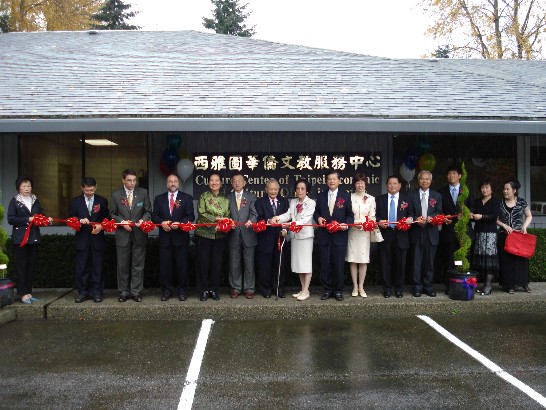 Post Date:2007/11/23