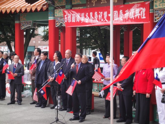 Post Date:2009/10/13