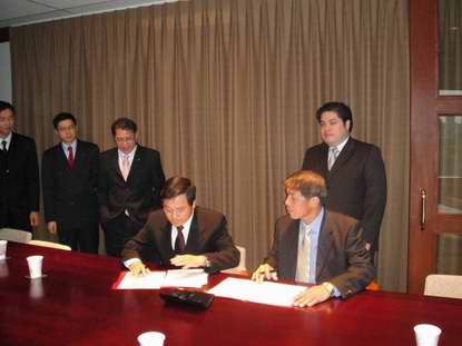 Post Date:2009/10/16