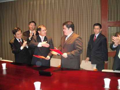 Post Date:2009/10/16