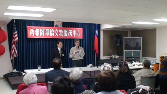 Post Date:2009/11/16