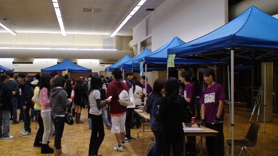 Post Date:2009/11/17