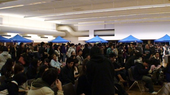 Post Date:2009/11/17