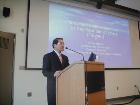 Post Date:2009/11/18