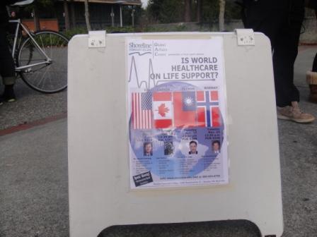 Post Date:2009/11/18