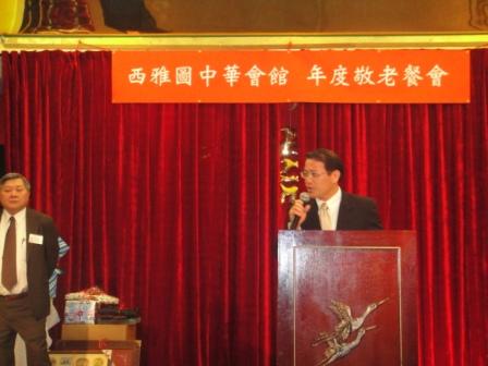 Post Date:2009/11/19