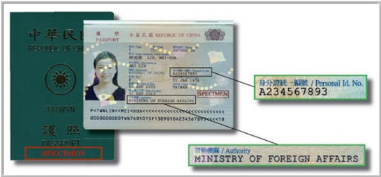 張貼日期：2012/4/3