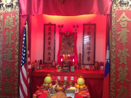 張貼日期：2013/2/9