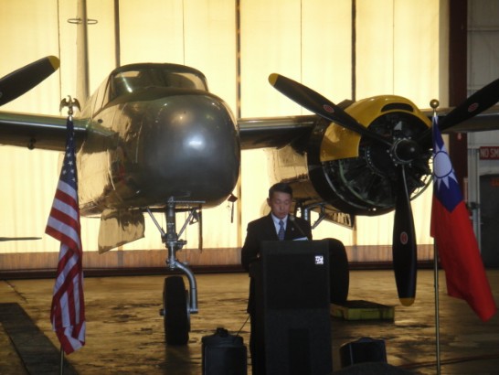 張貼日期：2013/8/20