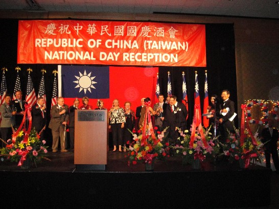 駐西雅圖辦事處舉辦慶祝中華民國99年國慶酒會中外嘉賓雲集