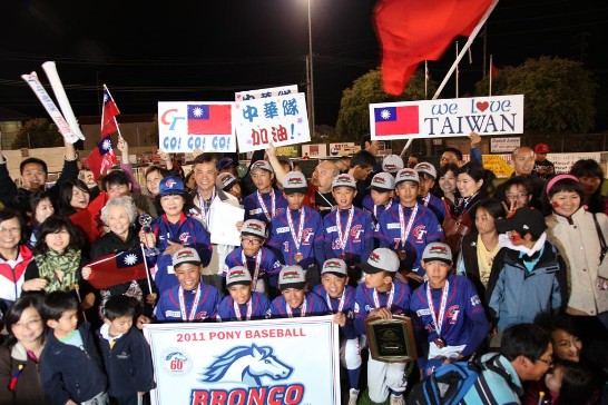 張貼日期：2011/8/13