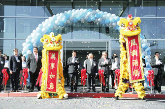 處長馬鍾麟、科技組長汪庭安、台貿中心主任李哲欽到場參與開幕式