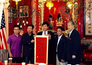 馬處長鍾麟拜會金門協勝總公會