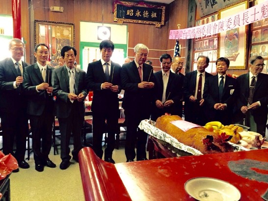 僑委會陳委員長士魁拜會陳潁川總堂