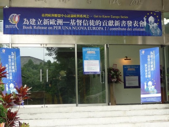 Venue of the Press Conference where the Chinese version of the book written by Cardinal Sodano was presented to the public.