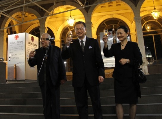 Post Date:2014/11/19