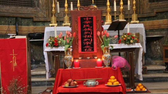 羅馬華人聖堂為祭祖儀式所準備之祖先牌位