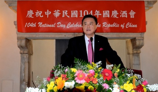 王大使豫元於國慶酒會上致詞