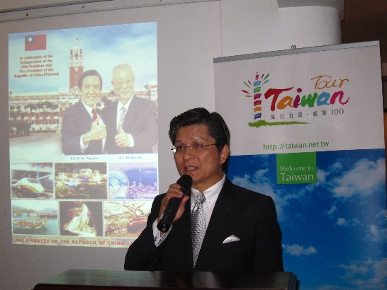 Ambassador H.E. Weber Shih made a remark at the reception