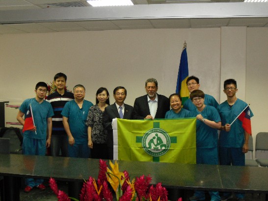 The Changhua Christian Hospital Medical team, accompanied by H.E. Ambassador Baushuan Ger, called on Dr. Hon. Ralph E. Gonsalves, Prime Minsiter of St. Vincent and the Grenadines.