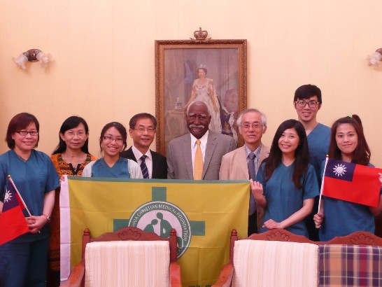The Changhua Christian Hospital Medical Team, accompanies by H.E. Ambassador Baushuan Ger, called on H.E. Sir Frederick Nathaniel Ballantyne, Government General of St. Vincent and the Grenadines on May 23, 2016.