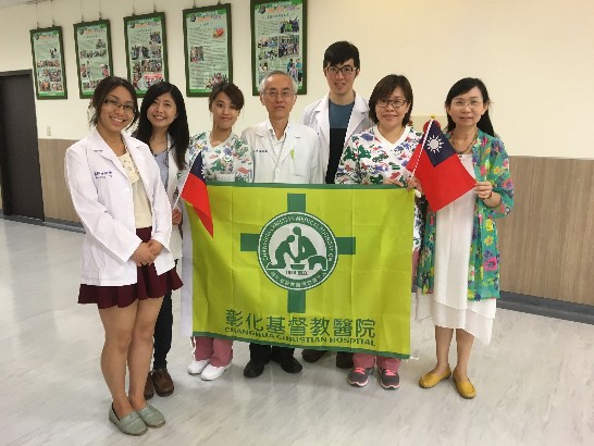 Taiwan Changhua Christian Hospital Medical Team