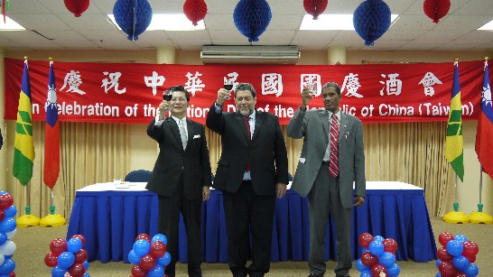 張貼日期：2012/10/9