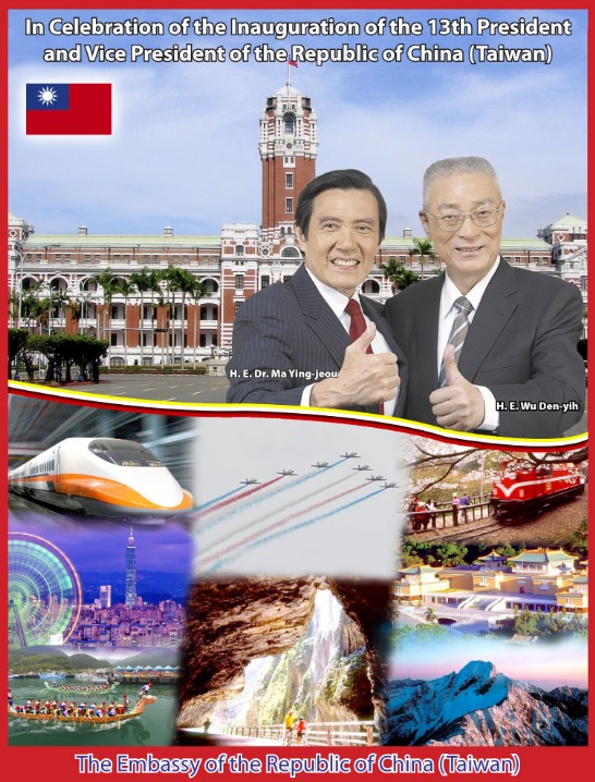 張貼日期：2012/5/22