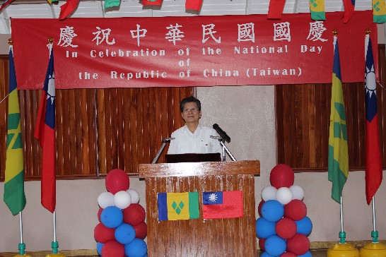 張貼日期：2013/10/9