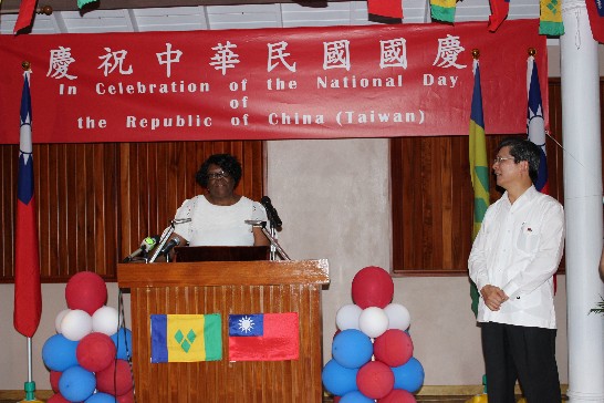 張貼日期：2013/10/15