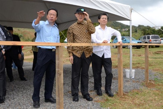 張貼日期：2013/2/5