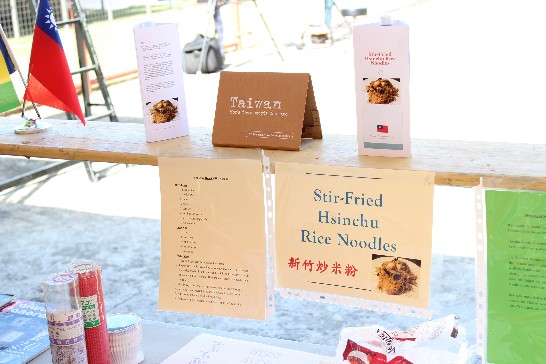 張貼日期：2016/3/12