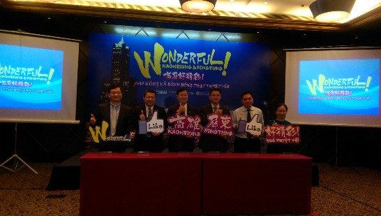 高雄市政府觀光局、屏東縣政府觀光傳播處與觀光協會業者在胡志明市聯合舉辦「觀光推廣會」