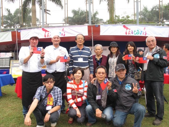 Post Date:2012/11/27