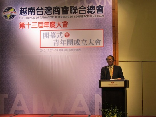 Post Date:2012/12/12