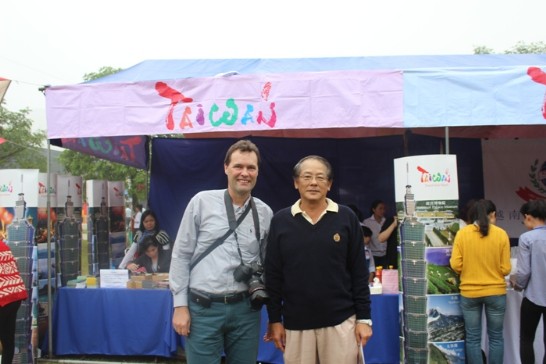 Post Date:2013/11/28