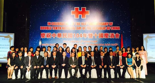 Post Date:2015/10/12