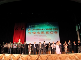 張貼日期：2013/3/11