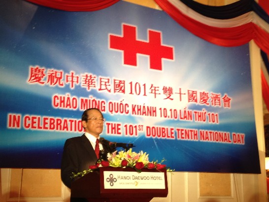 Đăng ngày:2012/10/15